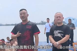 开云app下载苹果截图4