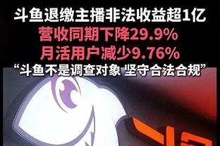 攻防黑洞！维金斯12中3&三分2中1得到7分4板1助 正负值-14