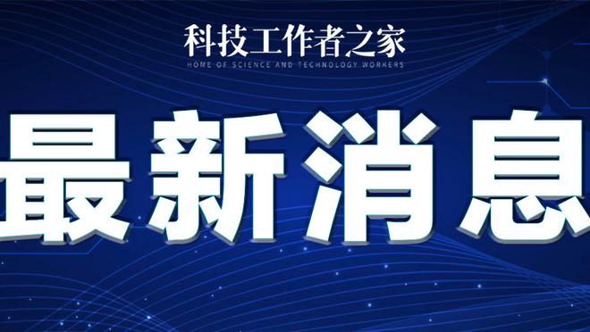 开云app官方网站下载