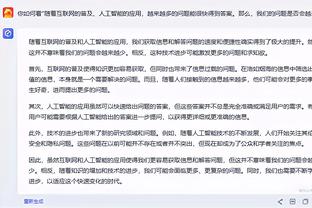 TA：滕哈赫去年想买德容，但曼联团队最终决定买卡塞米罗