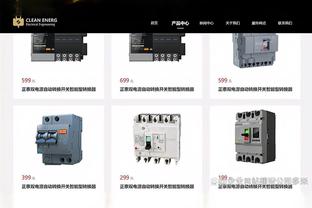 巴拉克：克罗斯无法独自踢六号位，他的最佳搭档是卡塞米罗