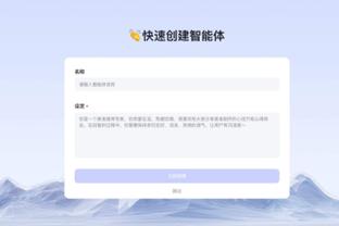 开云电子网址截图4