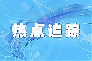 乔帅：英语是世界篮球的通用语言 希望中国年轻球员都去学英语