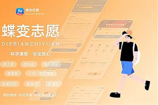 雷竞技RAYBET下载APP